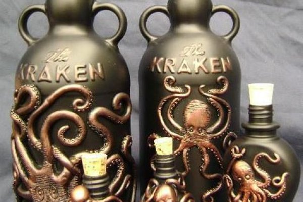 Kraken 13 at сайт