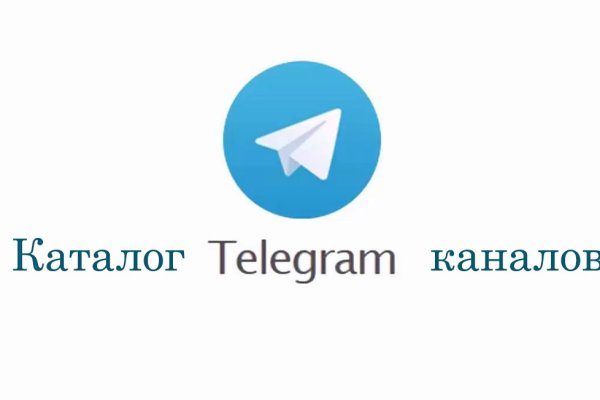 Кракен торговая площадка даркнет