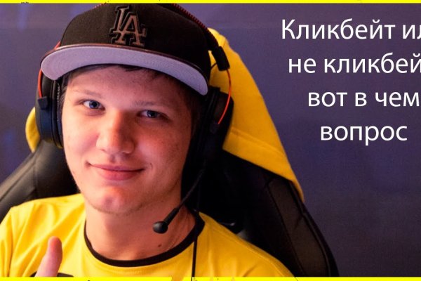 Как вывести с кракена