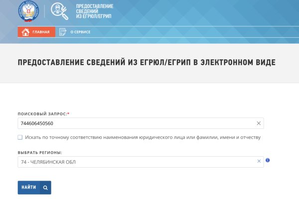 Кракен сегодня сайт зеркало