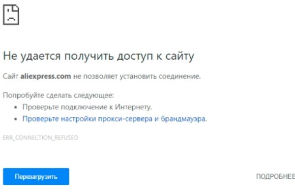 Поддержка кракен шоп