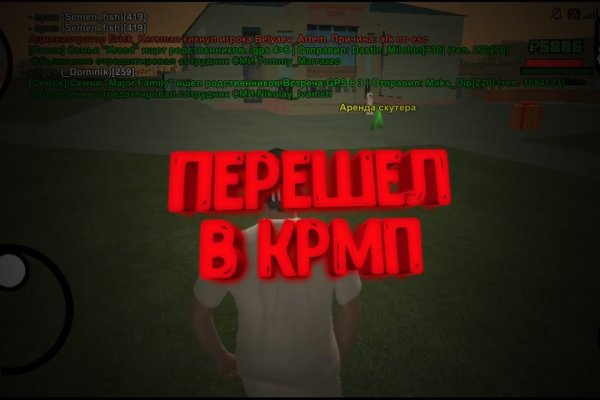 Кракен 15at
