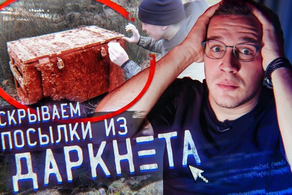 Кракен актуальные ссылки на сегодня