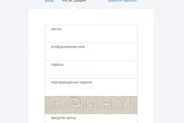 Кракен омг мега