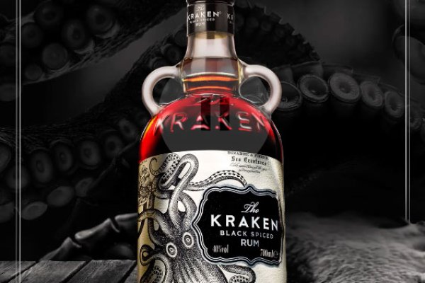 Kraken19at
