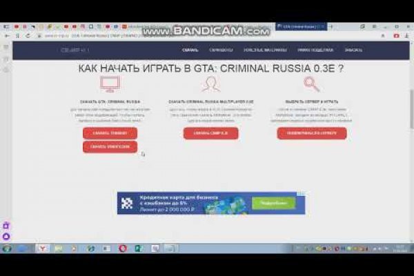 Кракен даркнет маркет ссылка тор