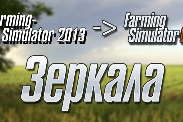Как зайти на кракен через тор браузер