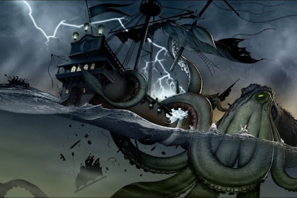 Kraken сайт зеркала