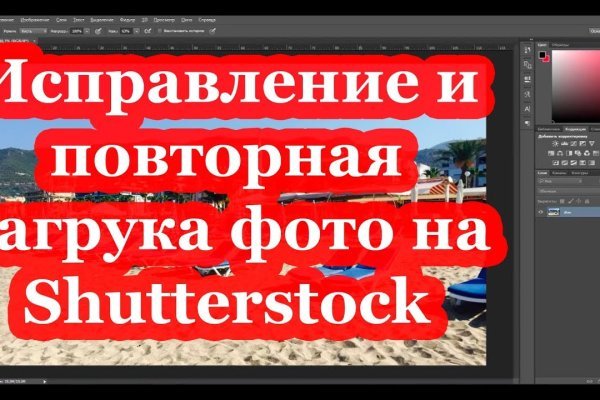 Что такое кракен маркетплейс в россии