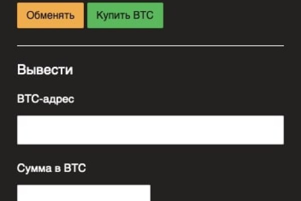 Kraken зеркало рабочее market