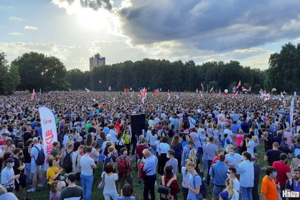 Кракен вход официальный сайт