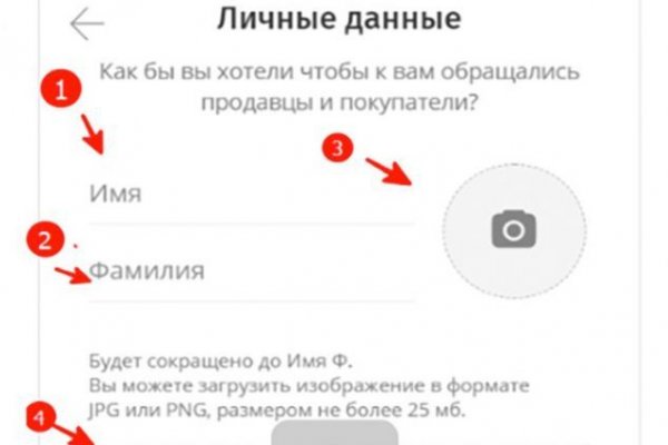 Кракен актуальная ссылка тор