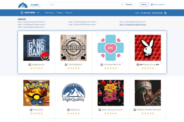 Kraken com darknet