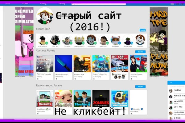 Кракен маркетплейс телеграм