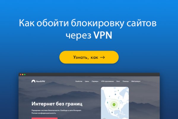 Кракен торговая kr2web in