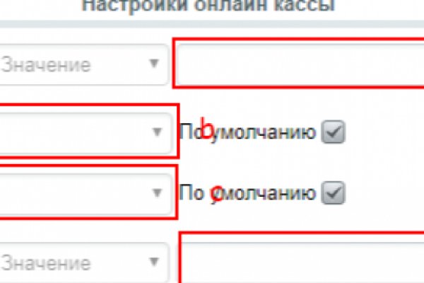 Kraken сайт kraken clear com
