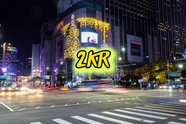 Как зайти на kraken маркетплейс