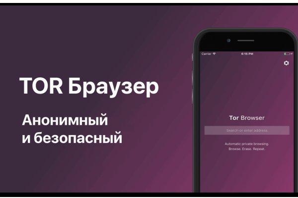 Площадка кракен kraken clear com