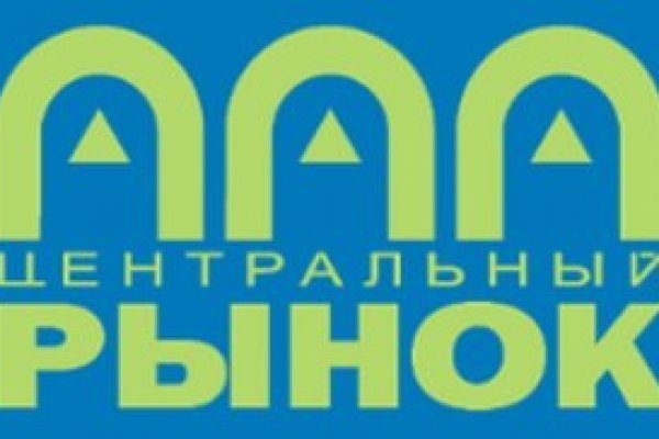 Сайт кракен официальный ссылка onion