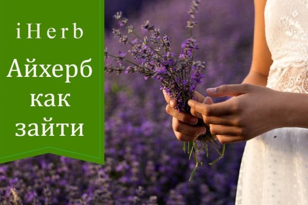 Кракен портал