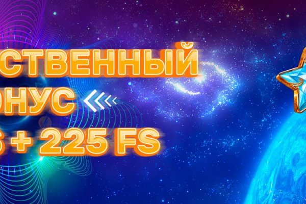 Кракен вход kr2web in