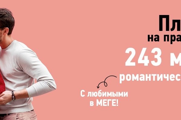 Как зайти на кракен через тор