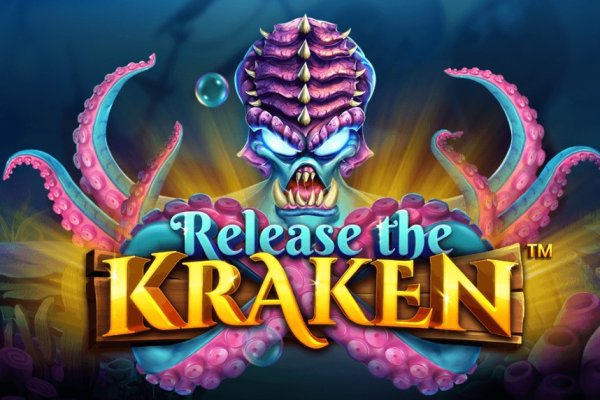 Kraken 12at