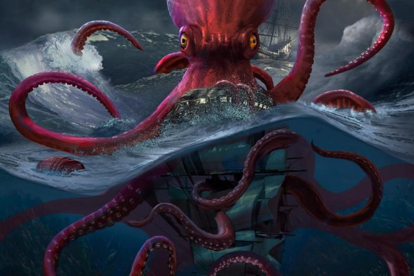 Kraken ссылка зеркало официальный сайт