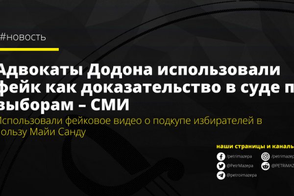 Через какой браузер можно зайти на кракен
