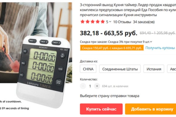 2krn io