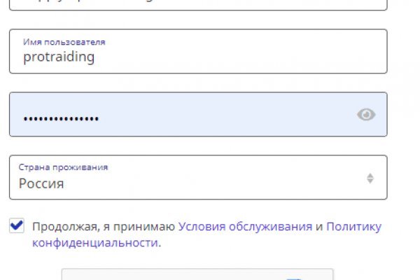 Ссылка на кракен тор kr2web in