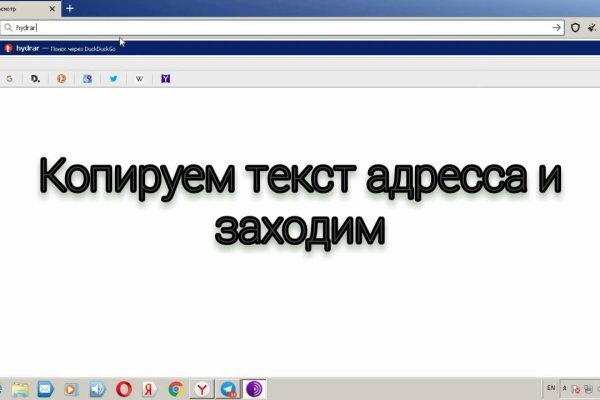 Кракен сайт зеркало рабочее на сегодня