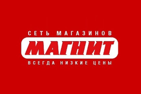 Кракен лучший маркетплейс