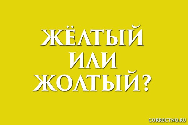 Kraken ссылка kraken clear com