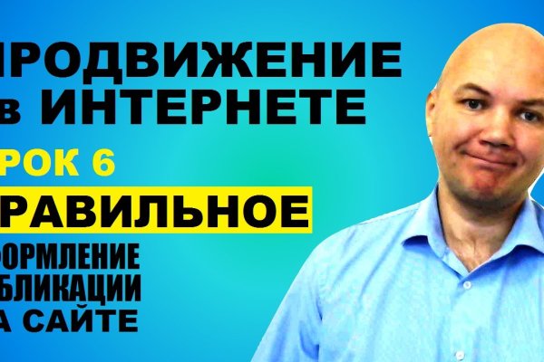 Актуальные ссылки кракен 2025