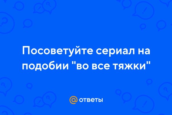 Как вывести деньги с kraken