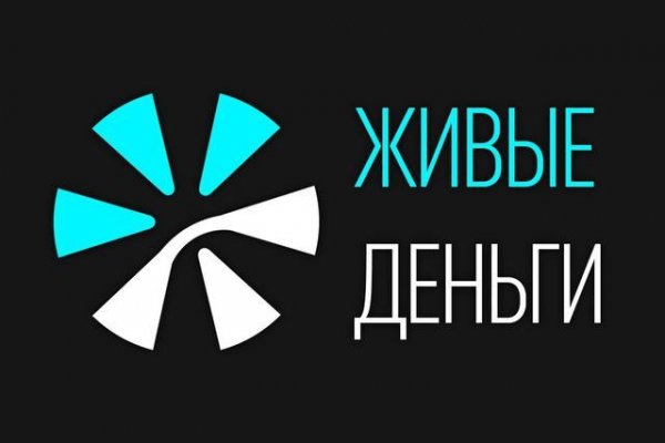 Доступ кракен