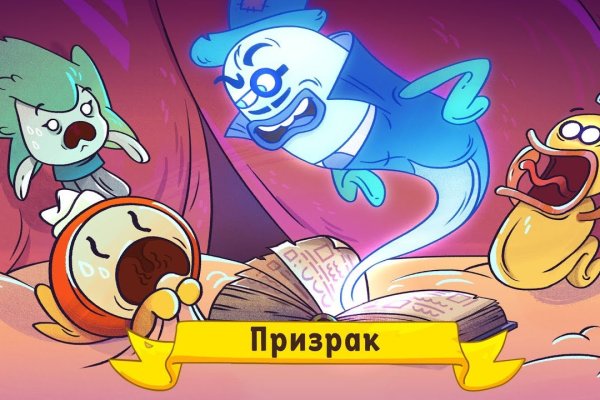 Кракен сайт ссылка тор браузере