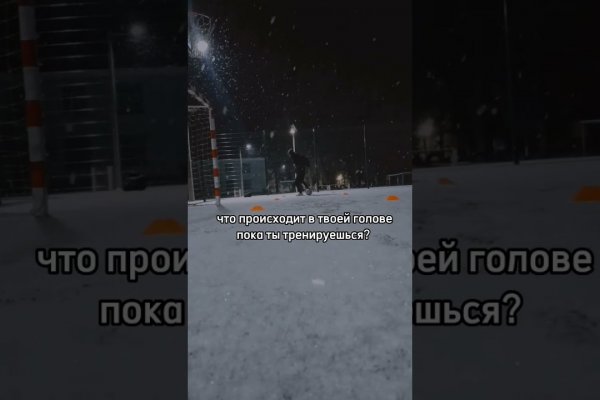 Кракен оф